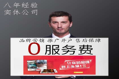 高返点充值平台：用户口碑与收益分析