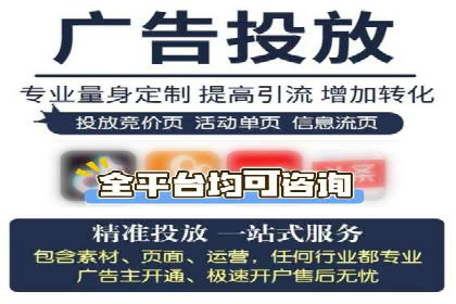 案例解析：今日头条信息流算法优化