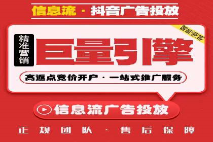 短视频信息流营销实战：小红书的成长之路